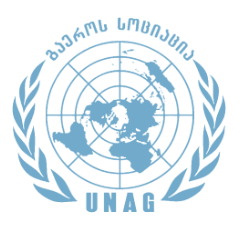 UNA logo